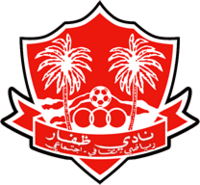 https://img.ahjuntai.com/img/football/team/0a5adb340afbc047c2bc254ab7375d63.png