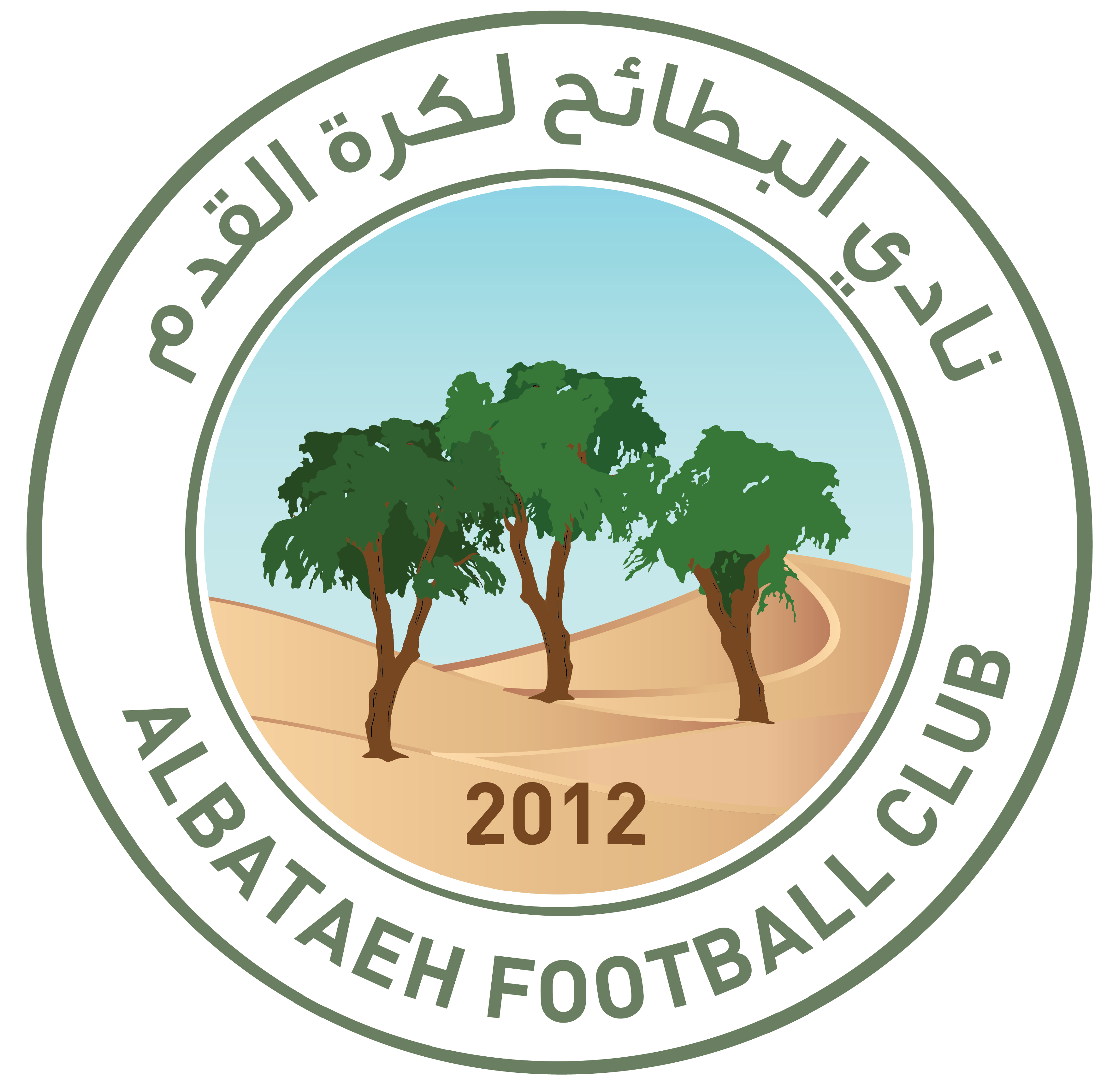 https://img.ahjuntai.com/img/football/team/2194d8f23b8504ac8ca5861a508ecbe3.png