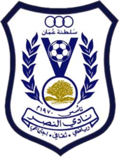 https://img.ahjuntai.com/img/football/team/71edf287cdc7330698b3ae6b7cb4e8a9.png