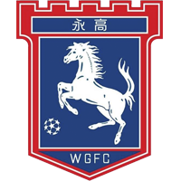 https://img.ahjuntai.com/img/football/team/7d1dec8d62df253d4c30bce4b6509daf.png