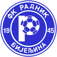 https://img.ahjuntai.com/img/football/team/a0849d3ef00be19f62b68e824c423193.png