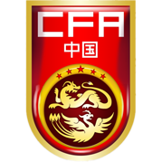 https://img.ahjuntai.com/img/football/team/cf82ff425ec97af2c4c0c2f517f2a631.png